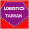 LOGISTICS & TRANSPORT TAIWAN