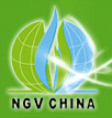 NGV CHINA 2012, China International NGV and Gas Station Equipment Exhibition