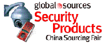 SECURITY PRODUCTS - HONG KONG