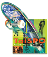 TAISPO 2013, Taipei International Sporting Goods Show