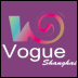 VOGUE SHANGHAI 2012, International trade fair for the whole lingerie and swimwear industry in China