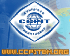 CCPIT Building Materials Sub-Council