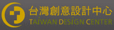 Taiwan Design Center