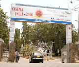 Bombay Exhibition Centre - NSE Exhibition Complex